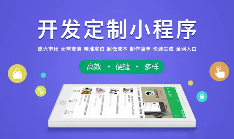 网站如何做好推广？