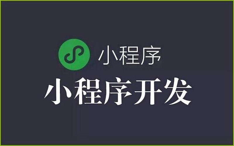 网站建设推广：如何让网站成为企业的名片